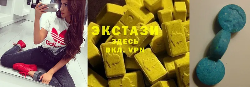 Ecstasy таблы  Новоульяновск 